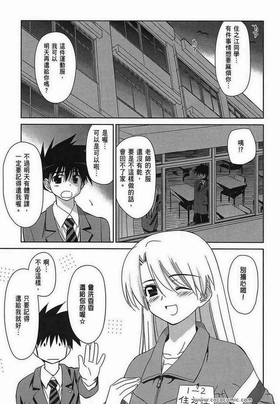 第5卷
