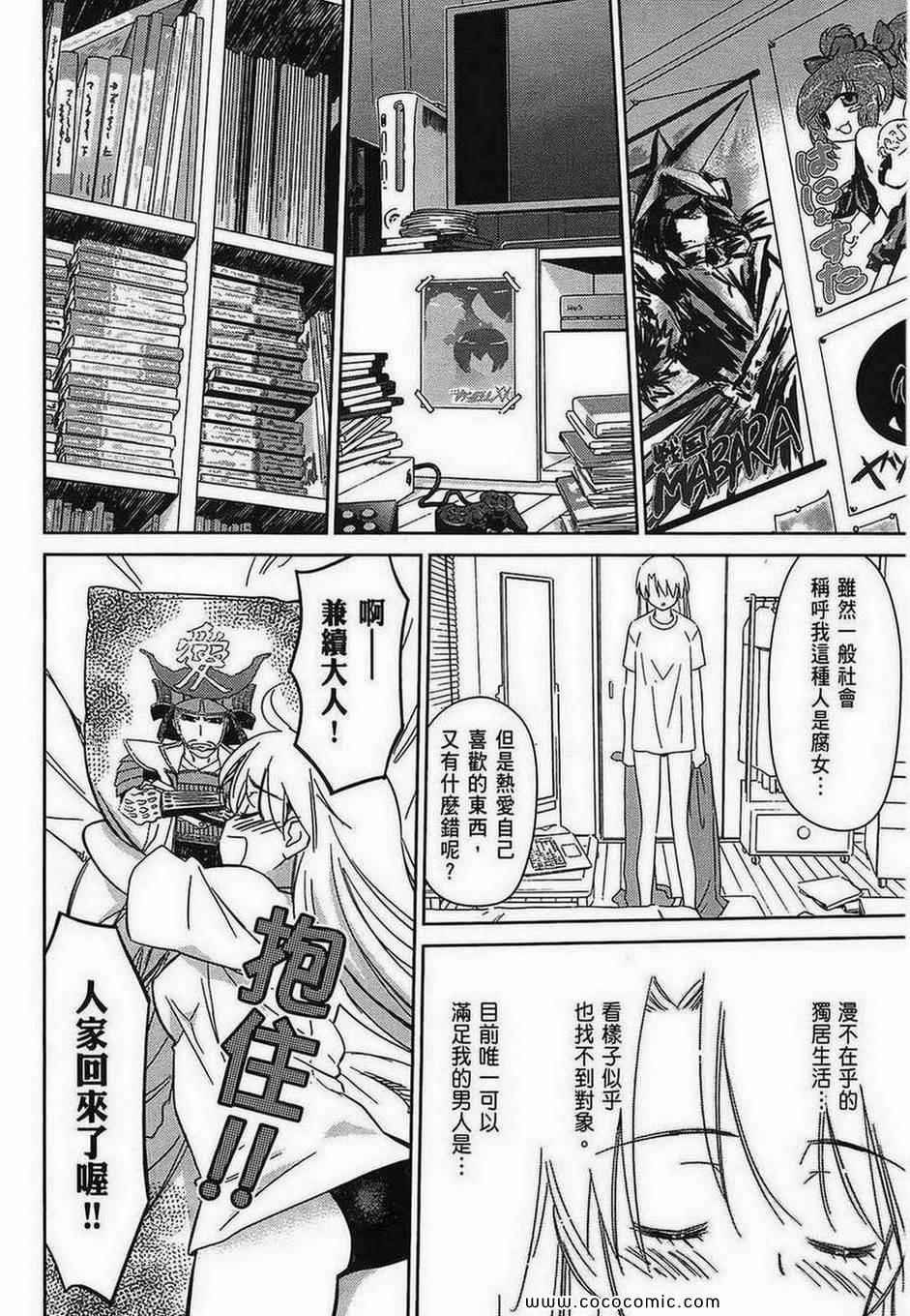 第5卷
