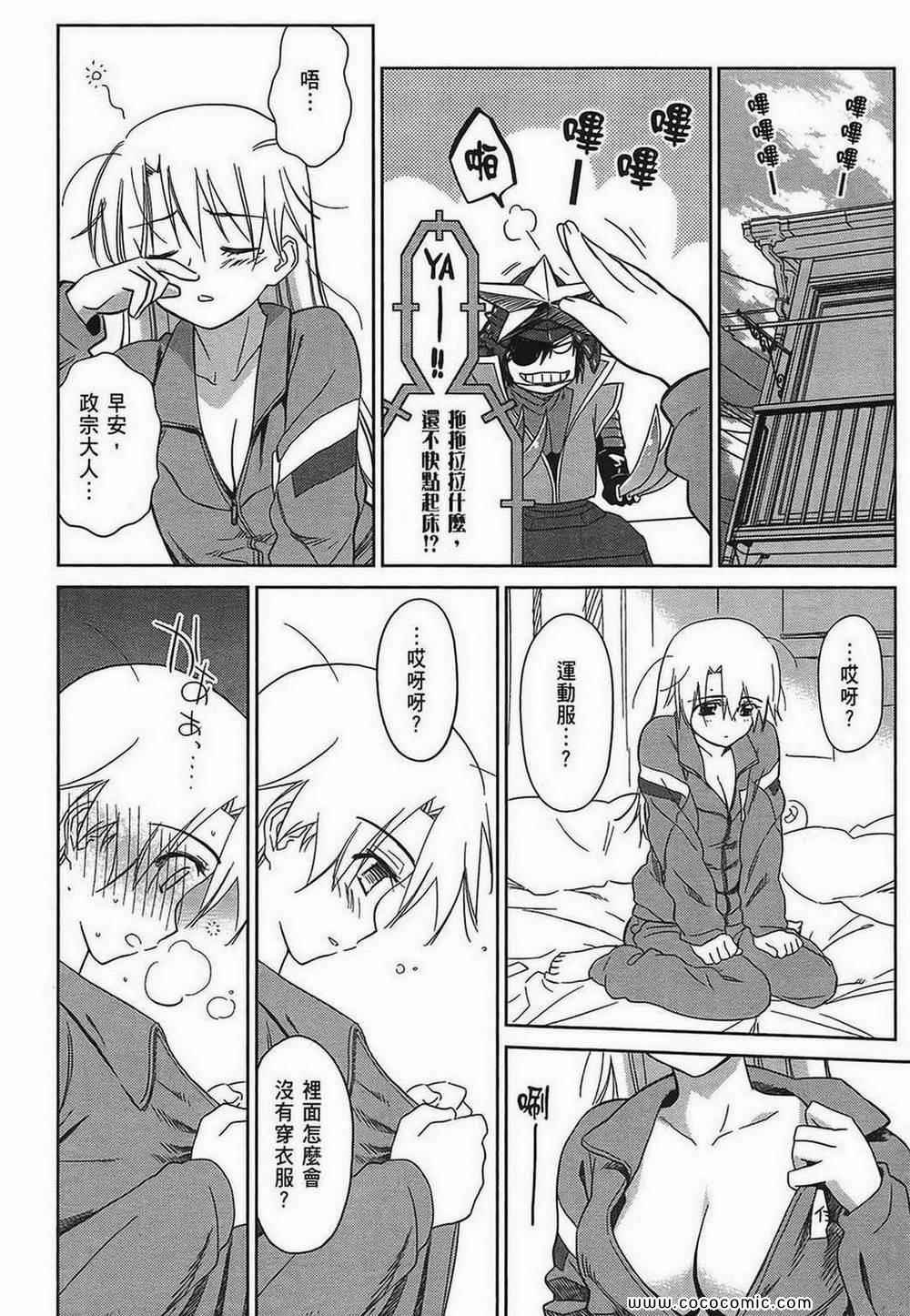 第5卷