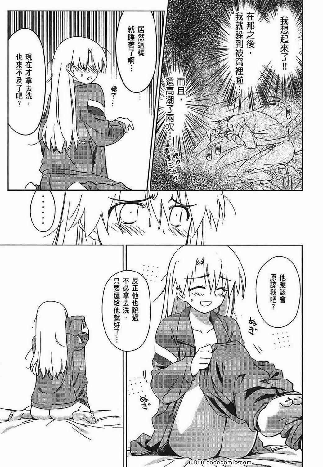 第5卷