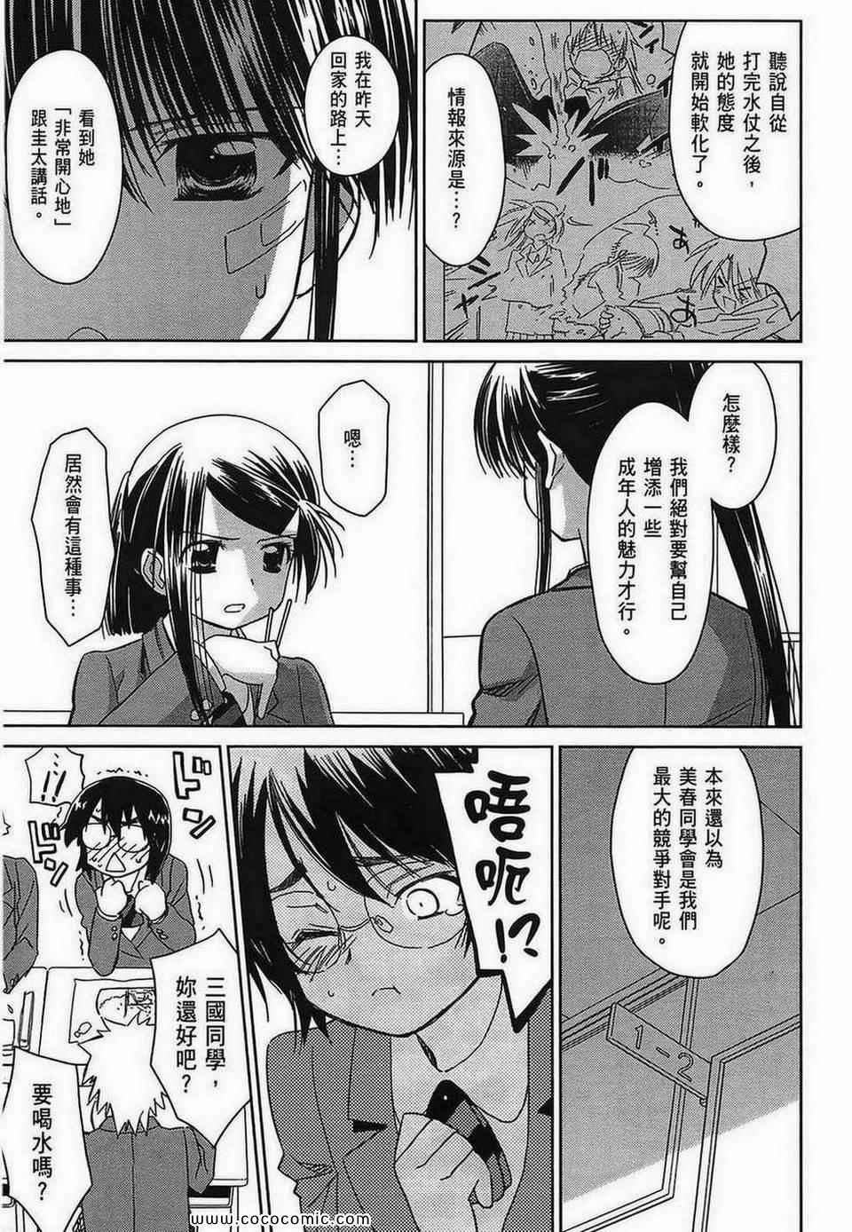 第5卷