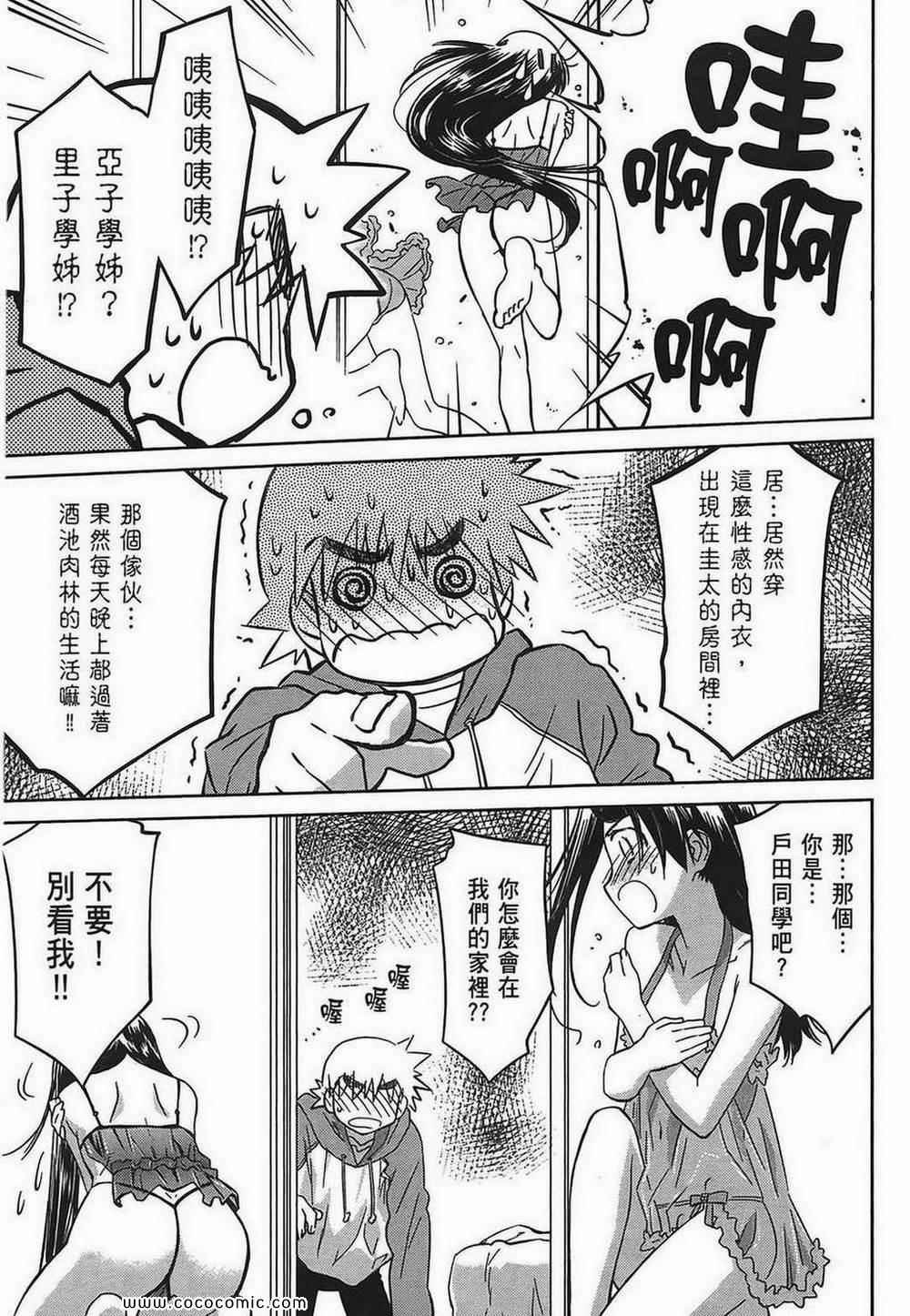 第5卷