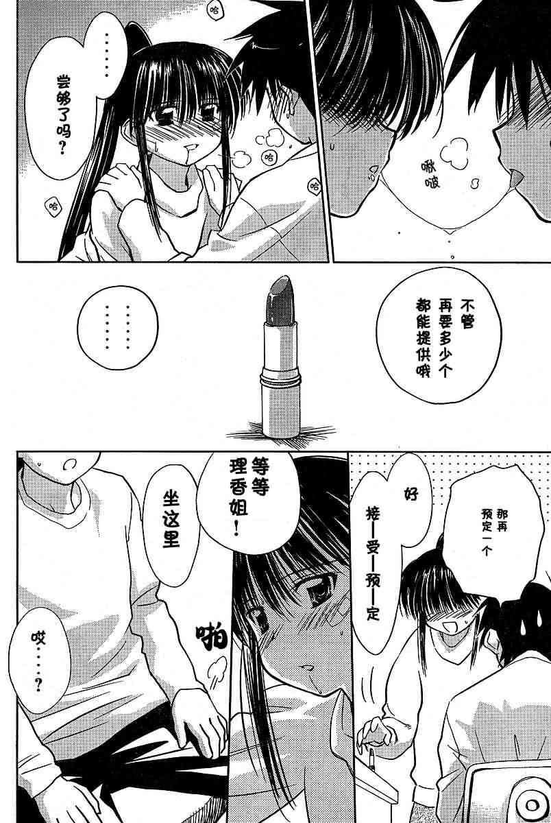 ch_11