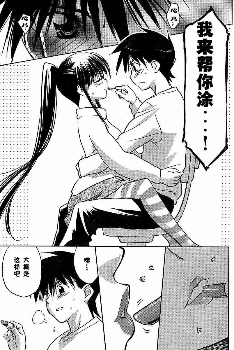ch_11