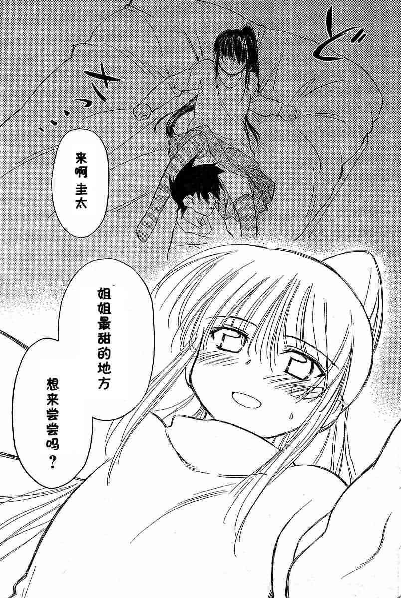 ch_11