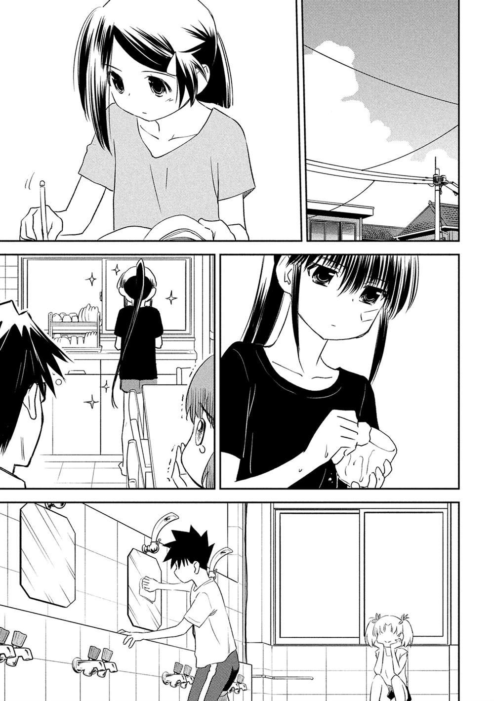 第147话