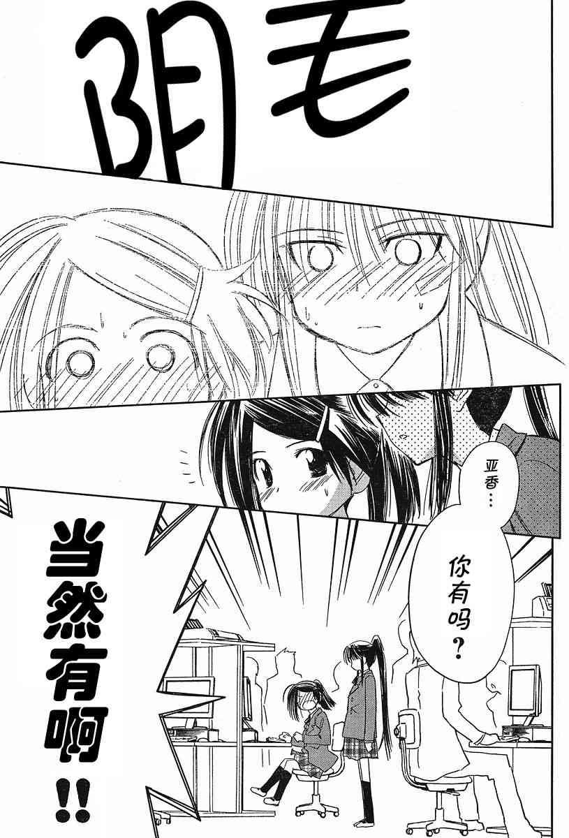 ch_12