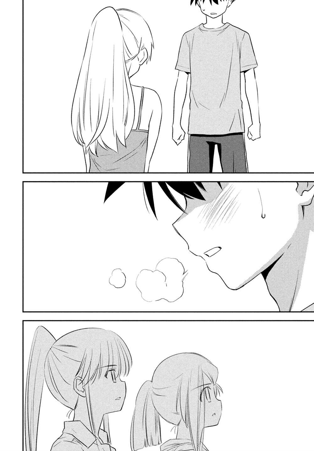 第151话