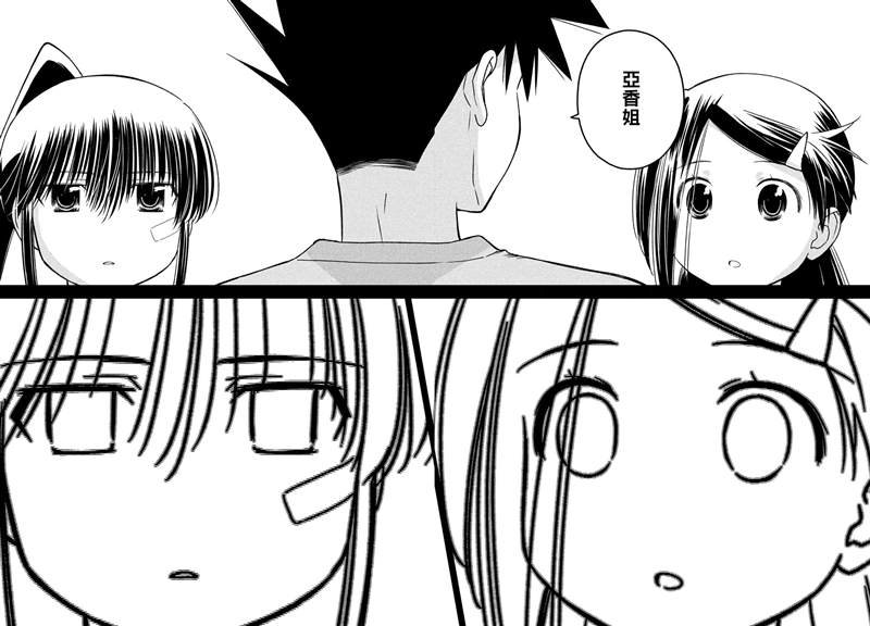 第153话