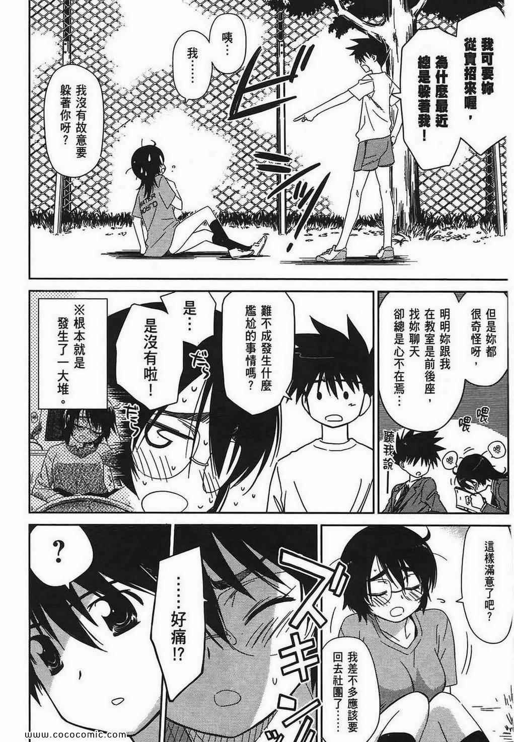 第6卷