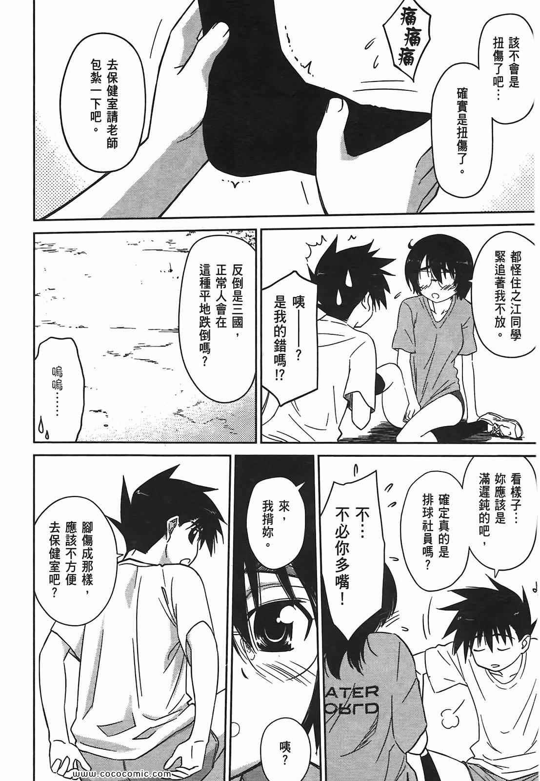 第6卷