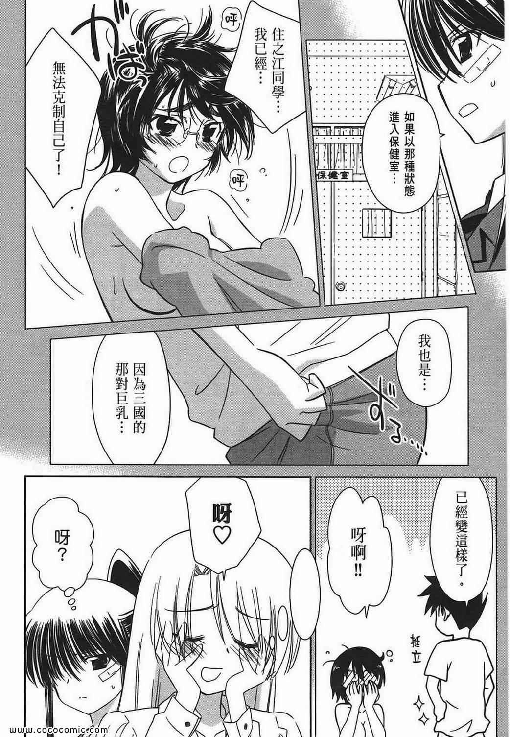 第6卷
