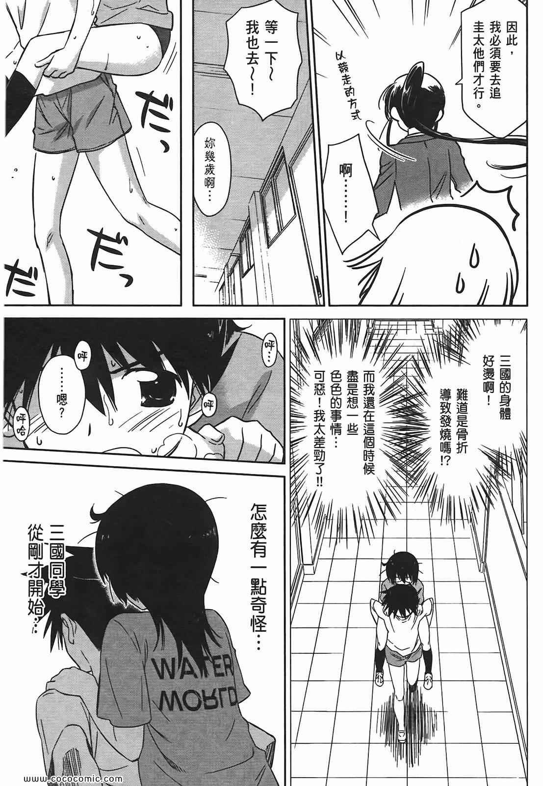 第6卷