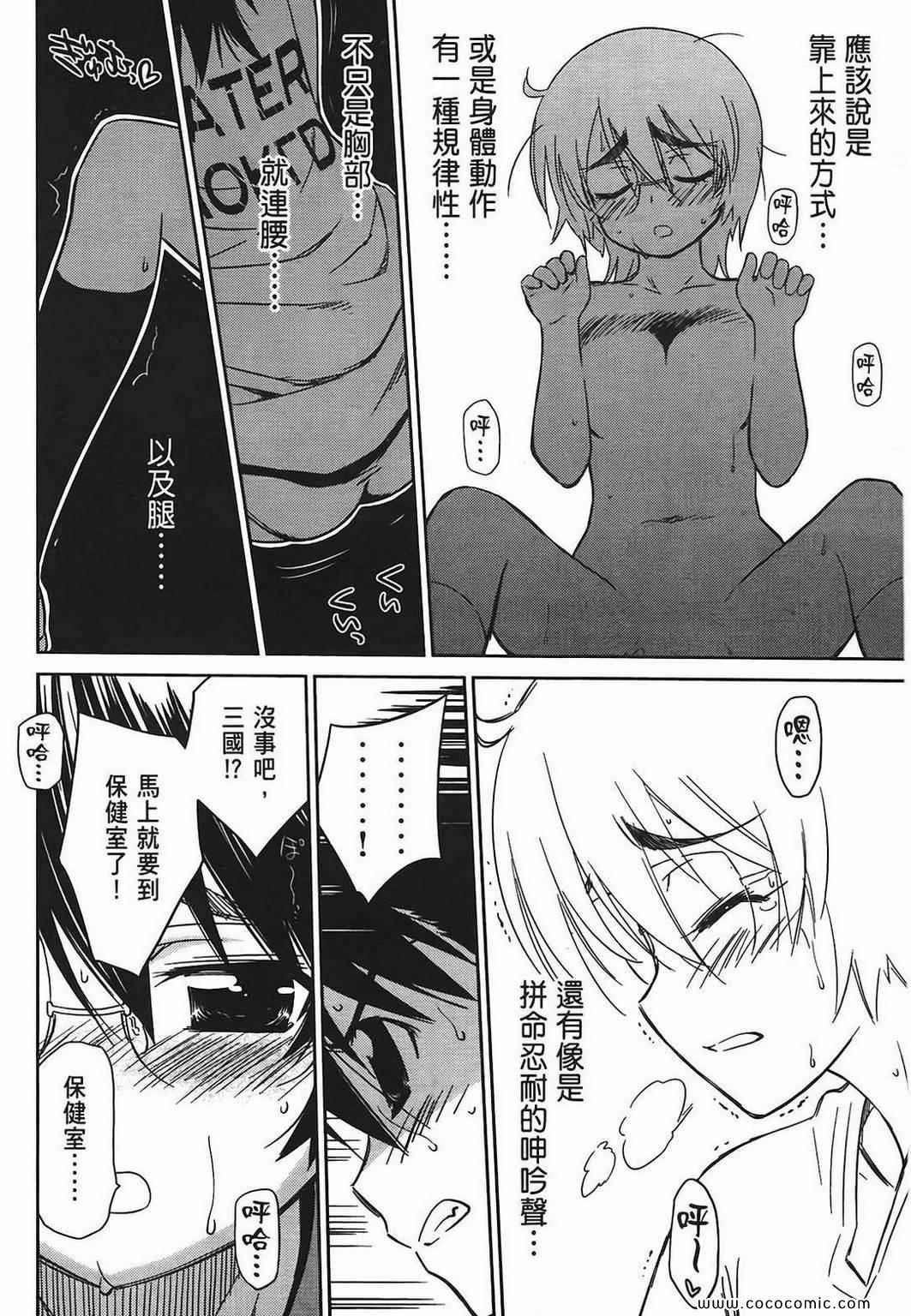 第6卷