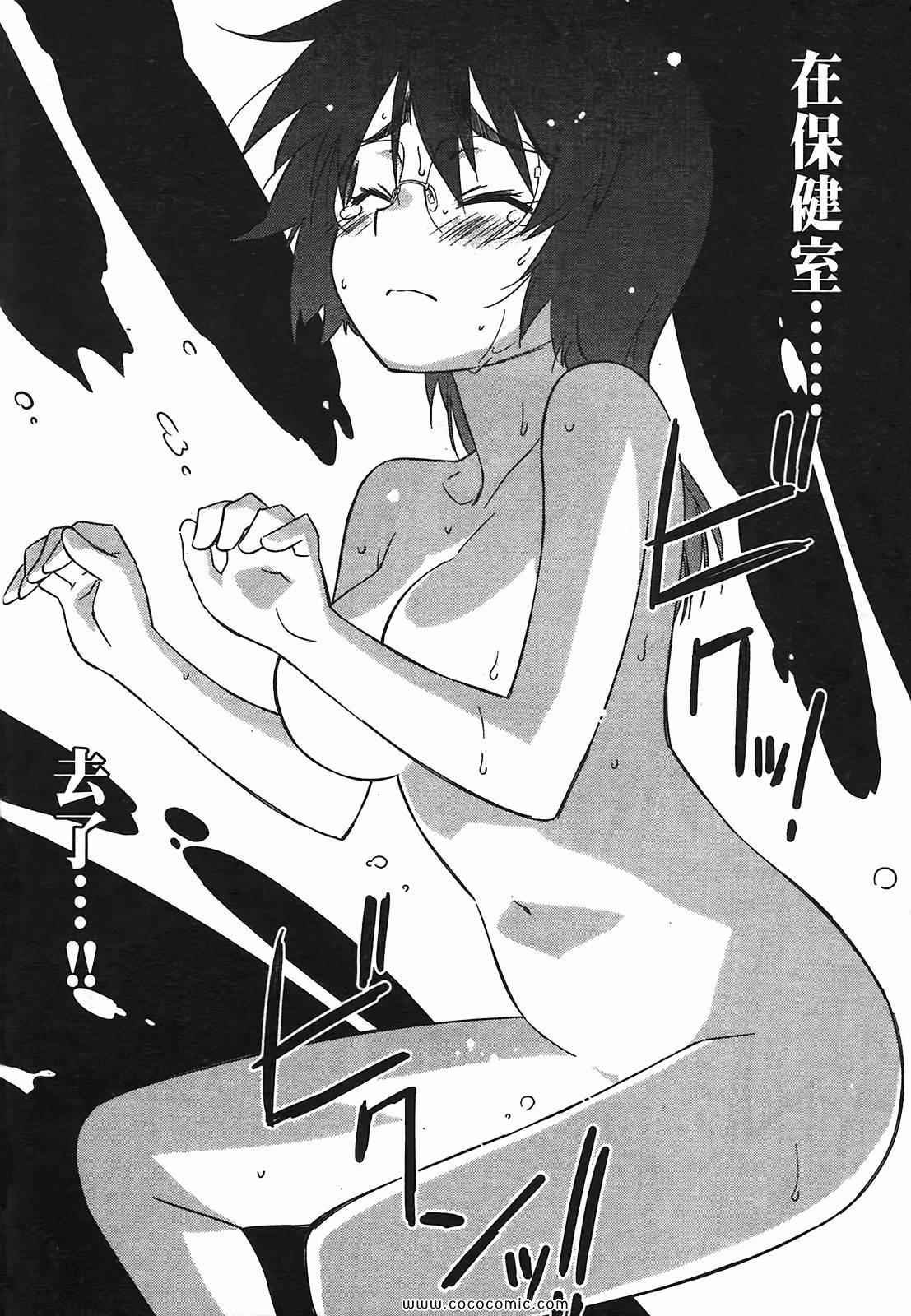 第6卷