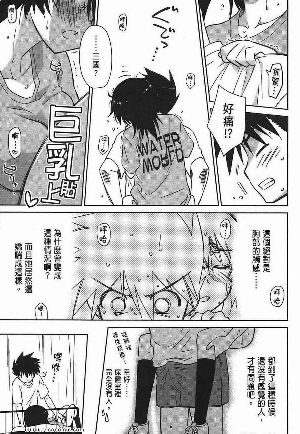 第6卷
