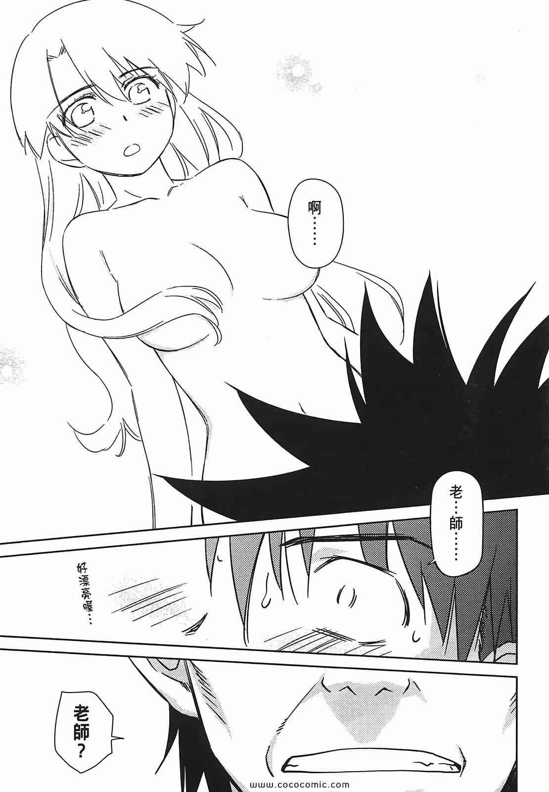 第7卷