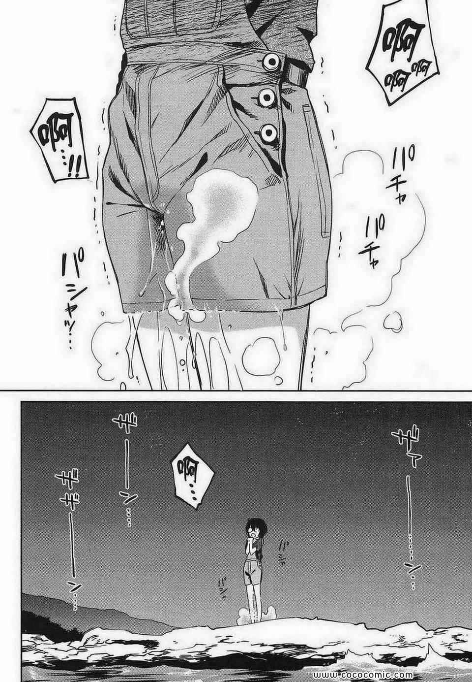 第8卷