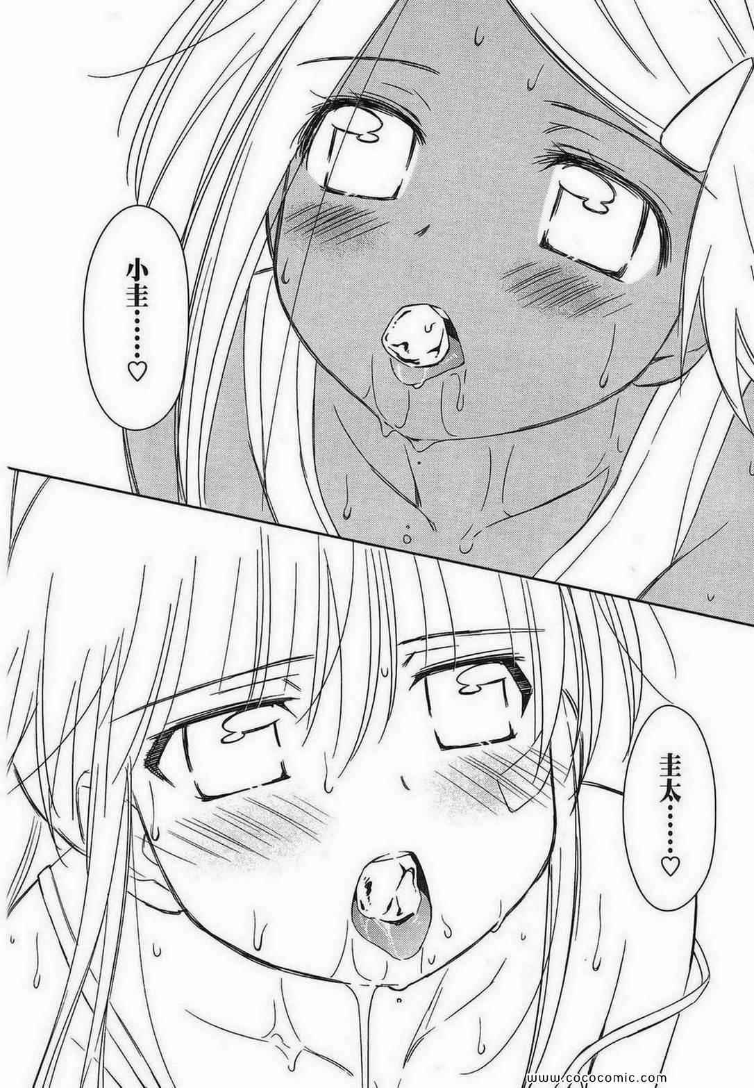 第9卷
