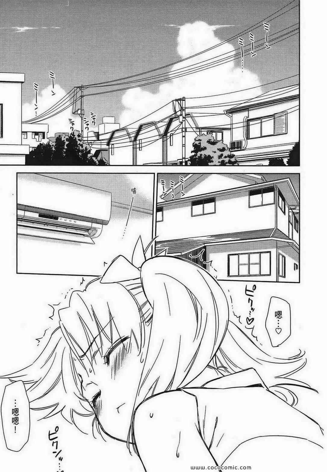 第9卷