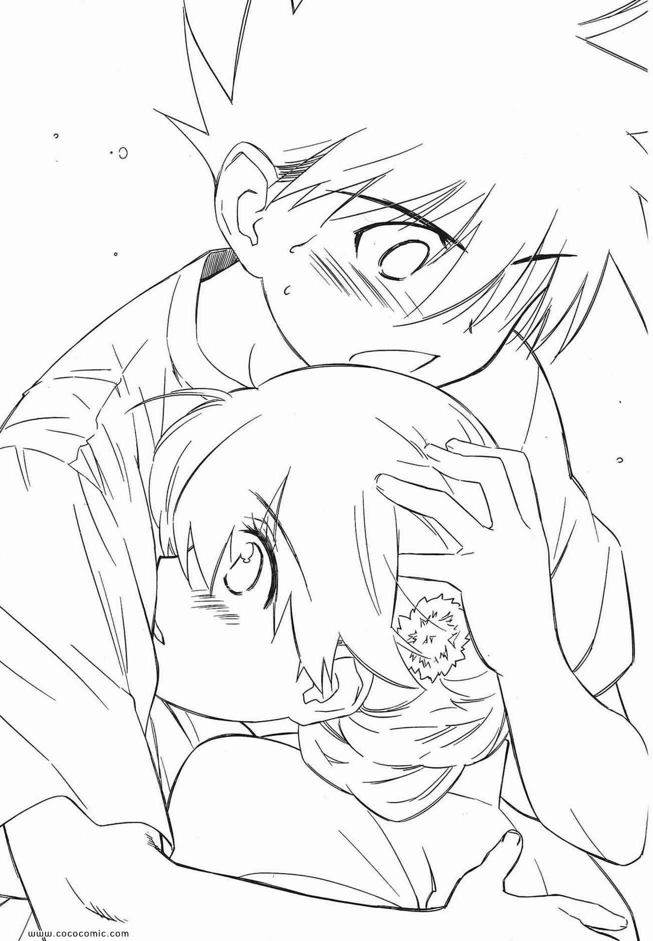 第9卷