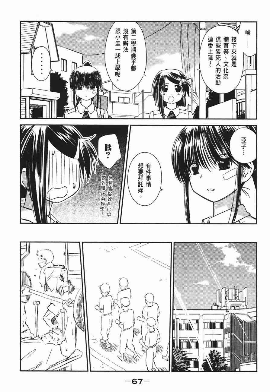 第10卷