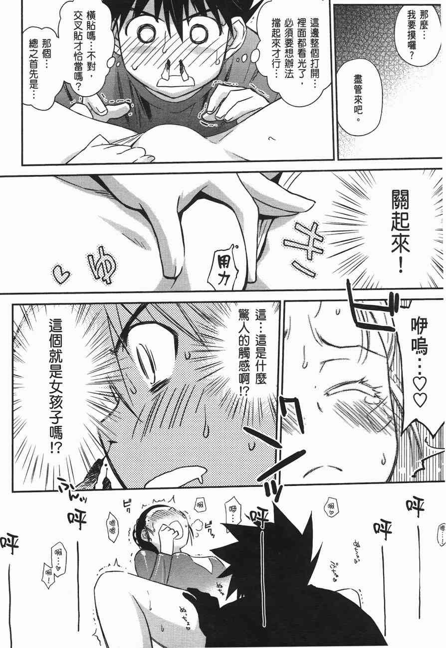第10卷
