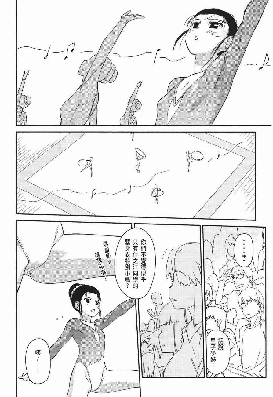 第10卷