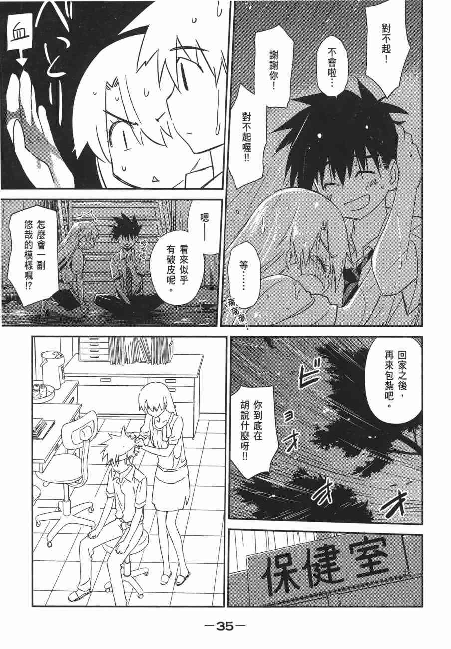 第11卷
