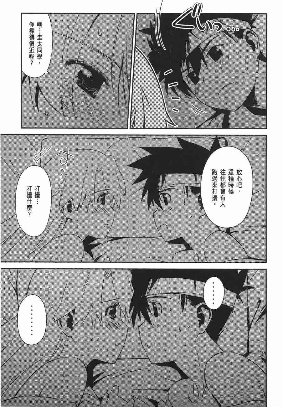 第11卷
