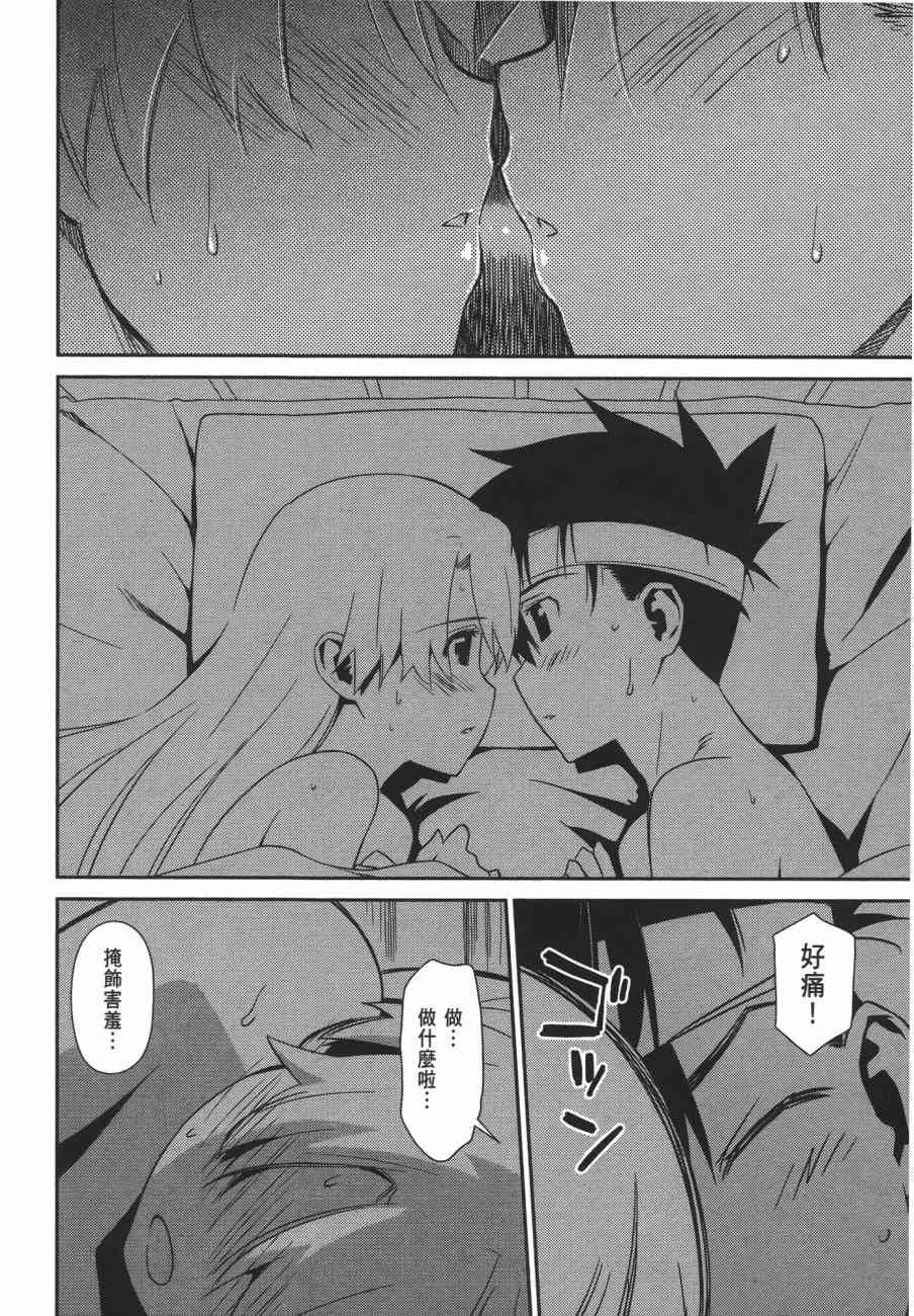 第11卷