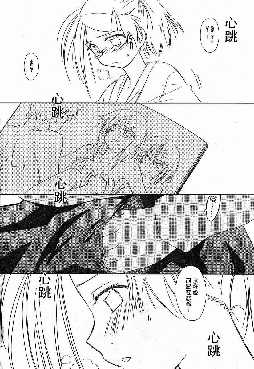 ch_13