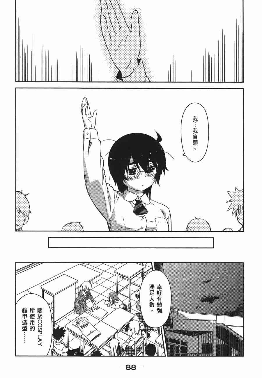 第12卷