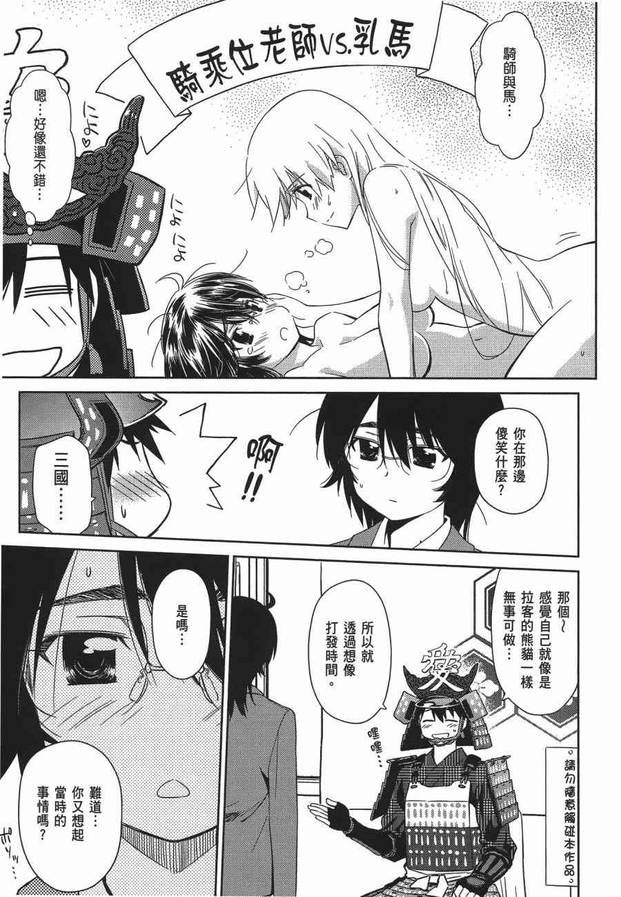 第12卷