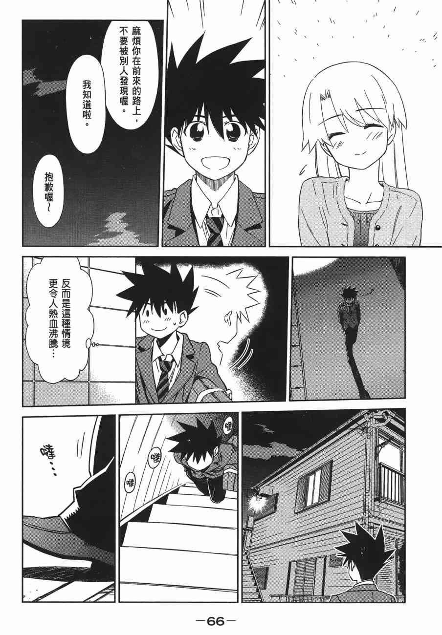 第13卷