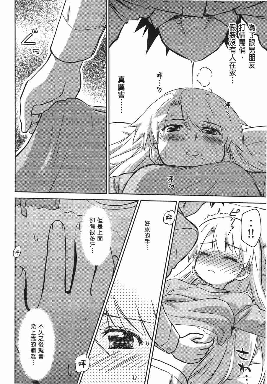 第13卷
