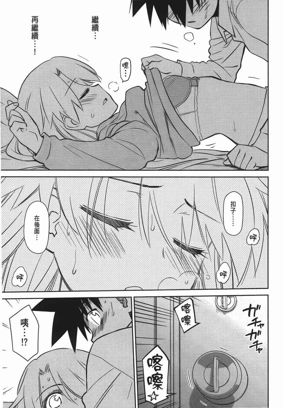 第13卷