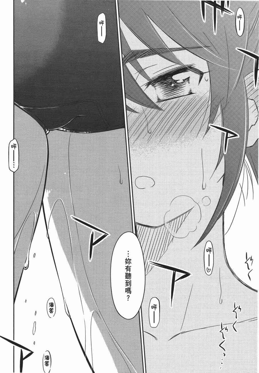 第13卷