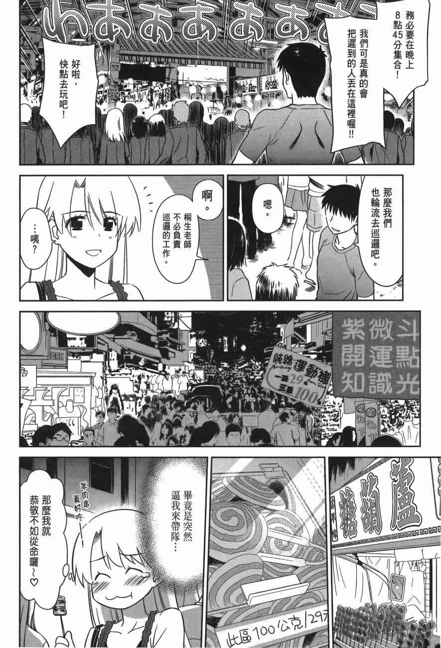 第14卷