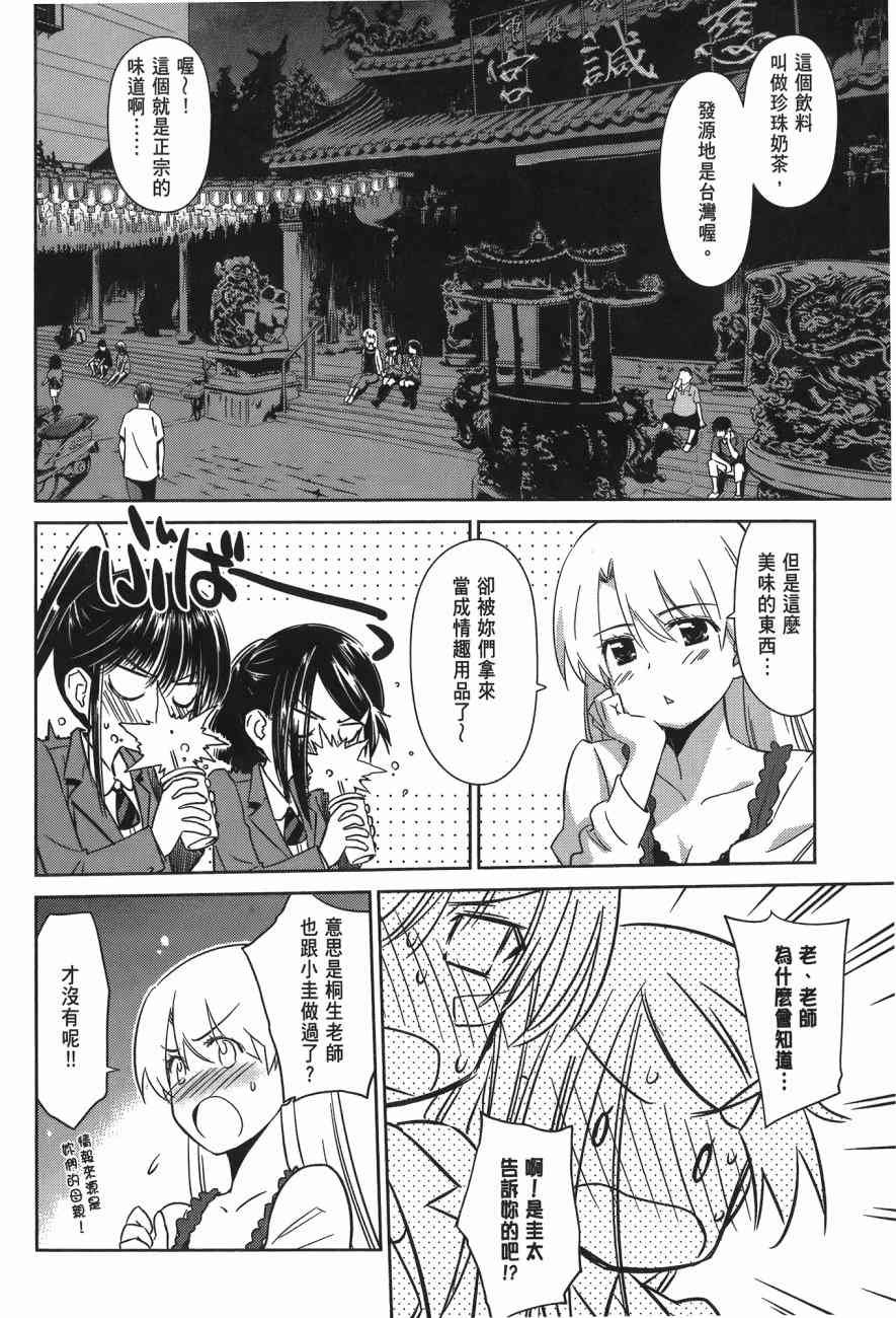 第14卷