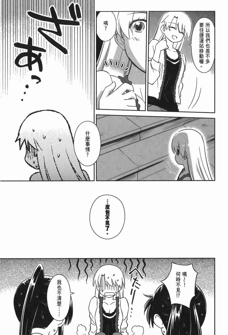 第14卷