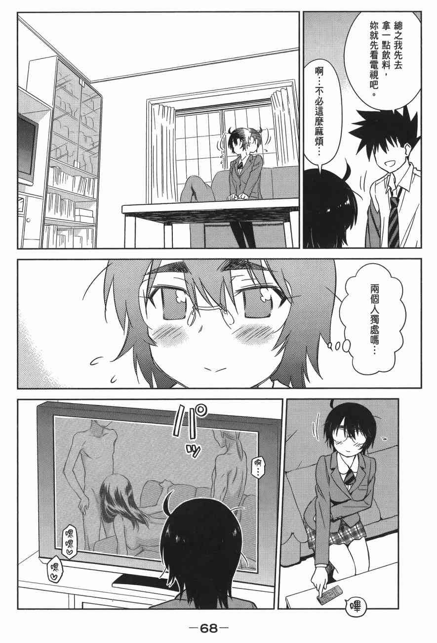 第14卷