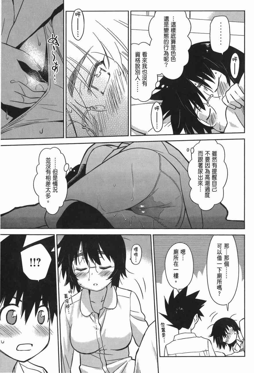 第14卷