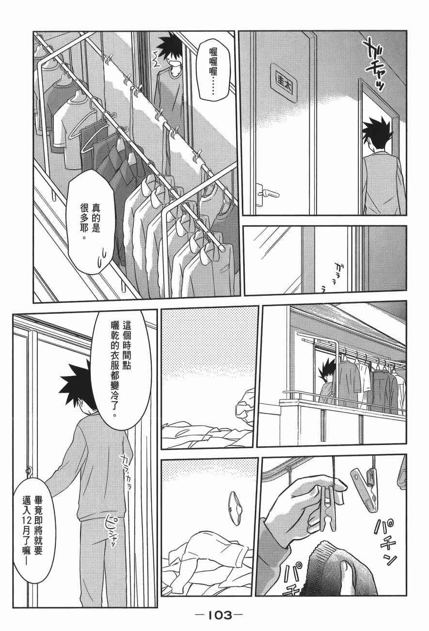 第14卷