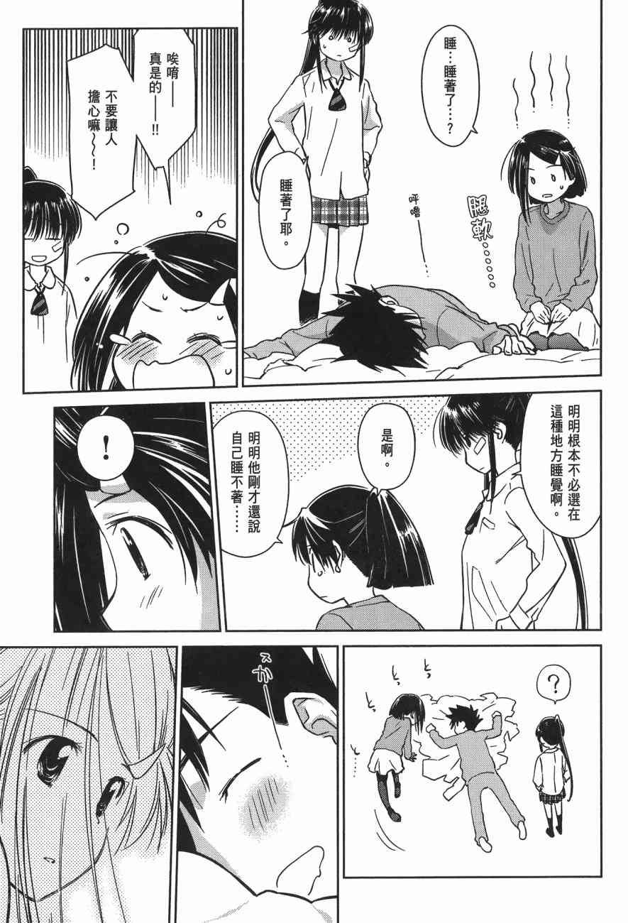 第14卷