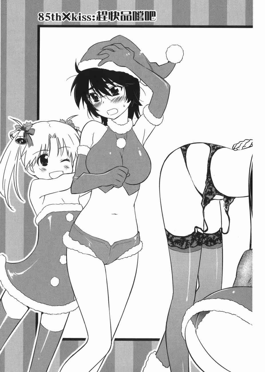 第14卷