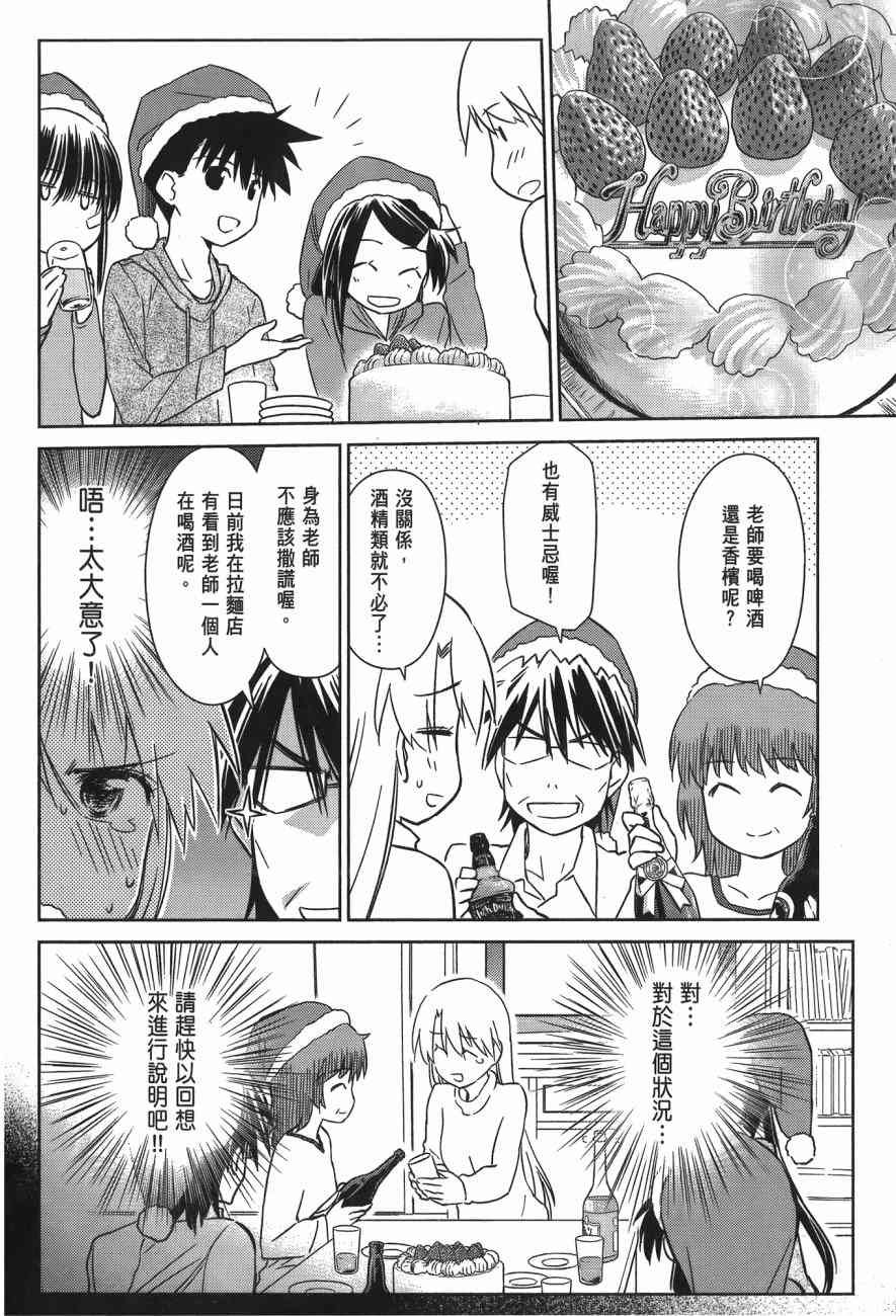 第14卷