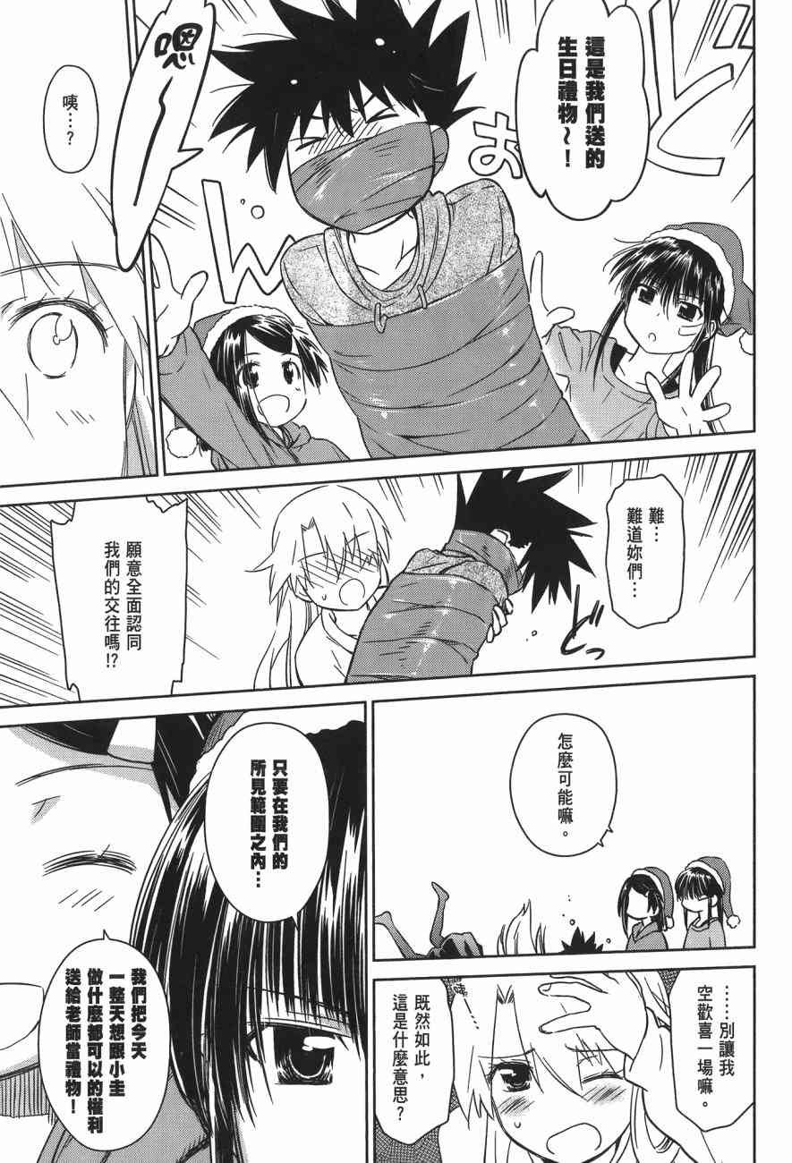 第14卷