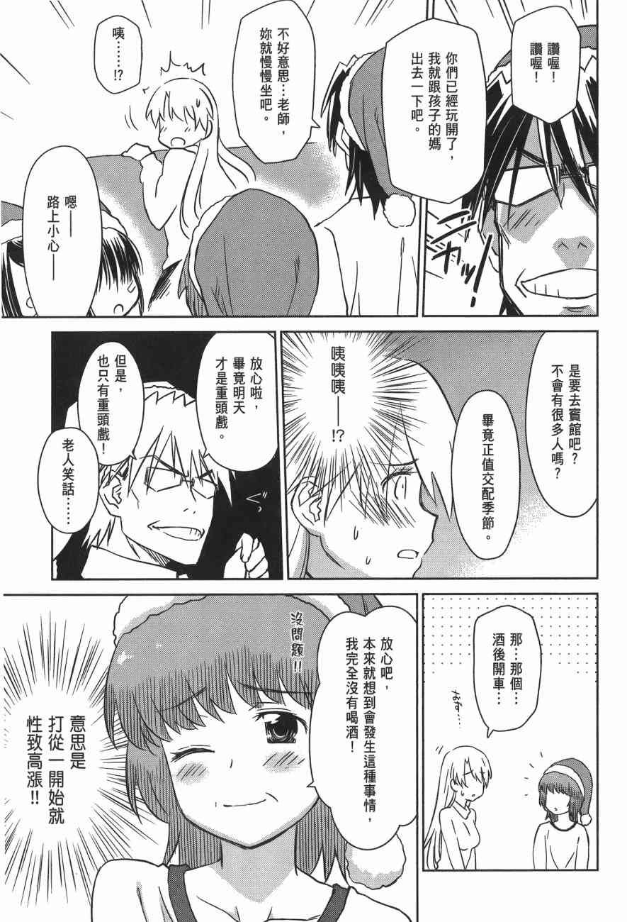 第14卷