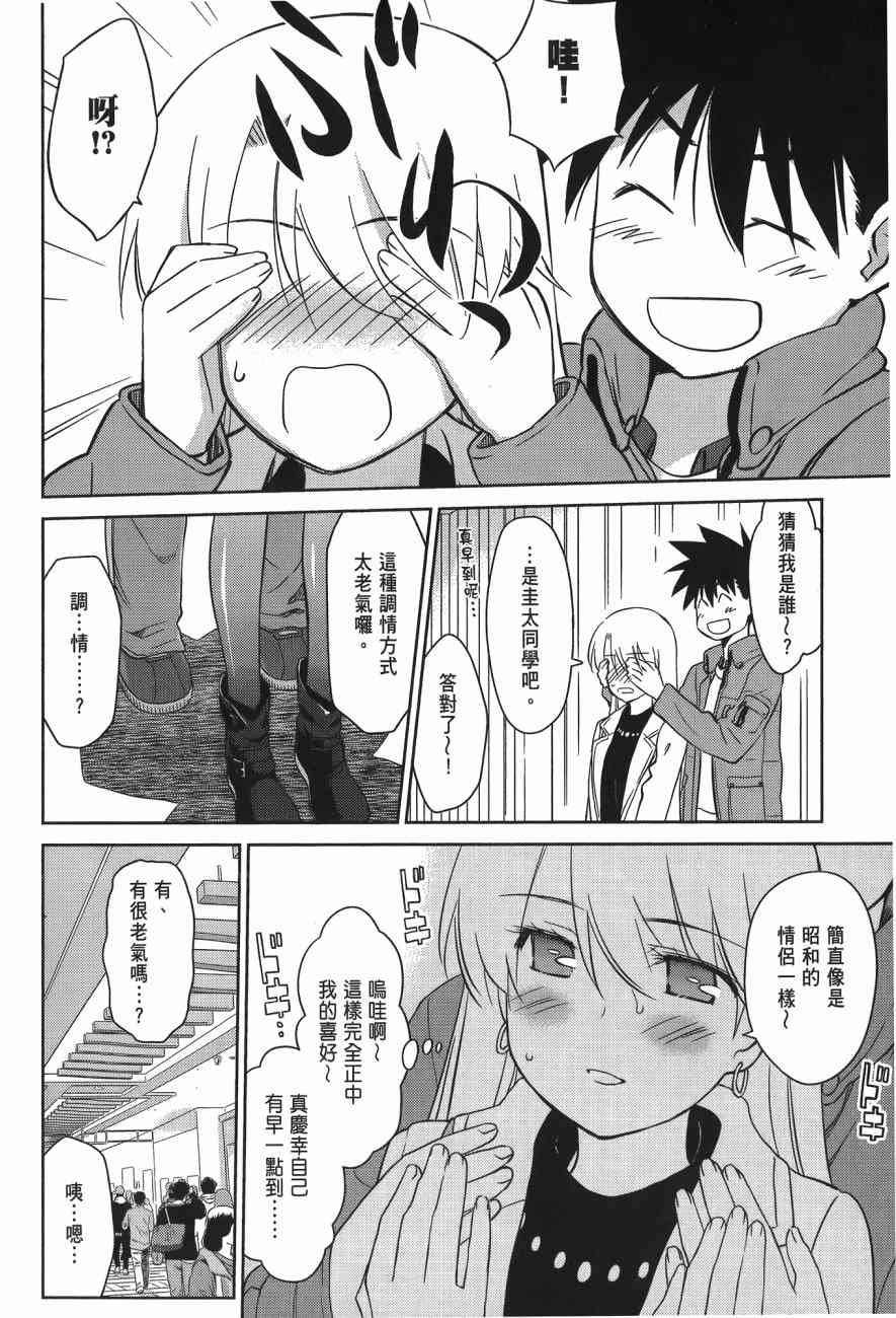 第14卷